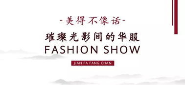 遺憾背后的反思 為什么我沒有親臨數字文化創意內容應用服務現場