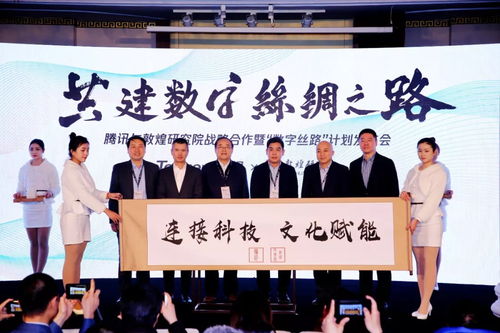 從捐錢捐物到數(shù)字文化賦能 企業(yè)社會(huì)責(zé)任的品牌新維度